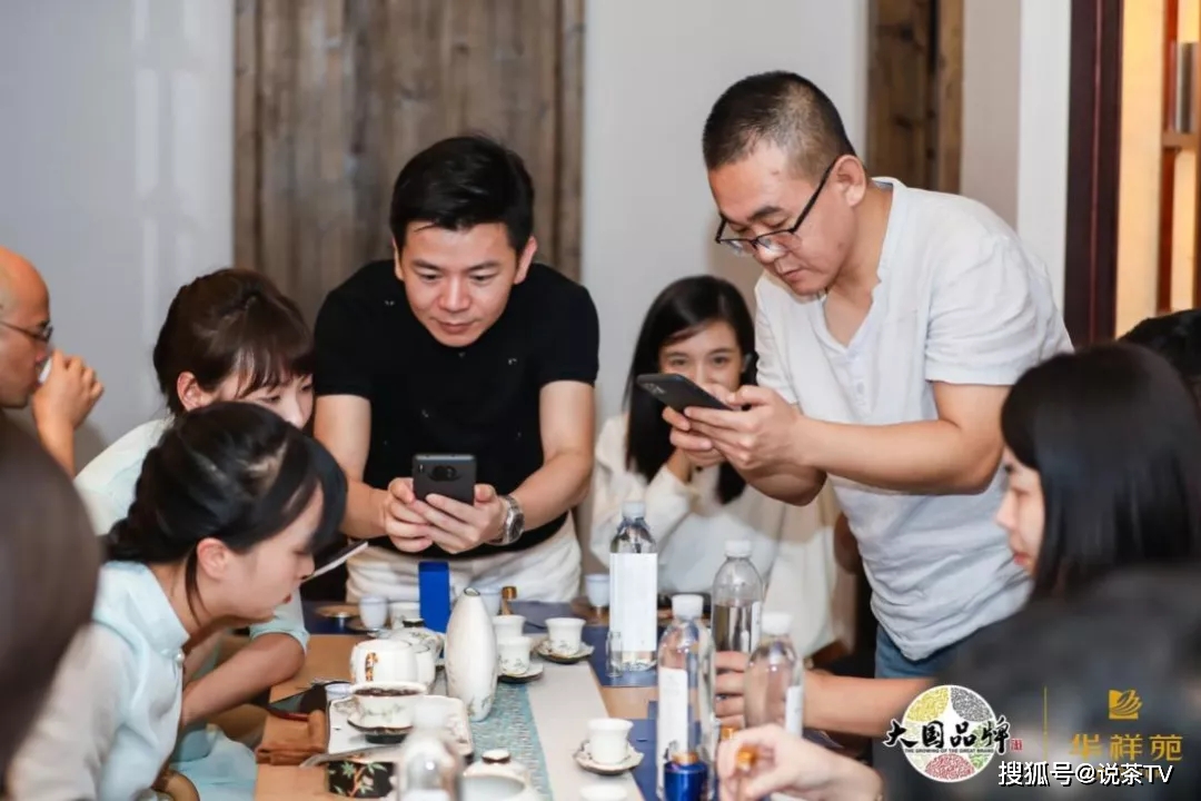 这款茶起点太高!3年的时间就成为“高端茶”代名词