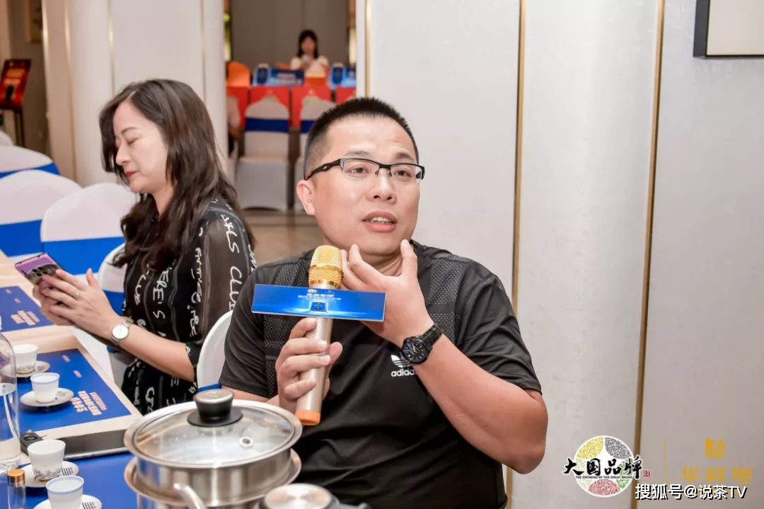 这款茶起点太高!3年的时间就成为“高端茶”代名词