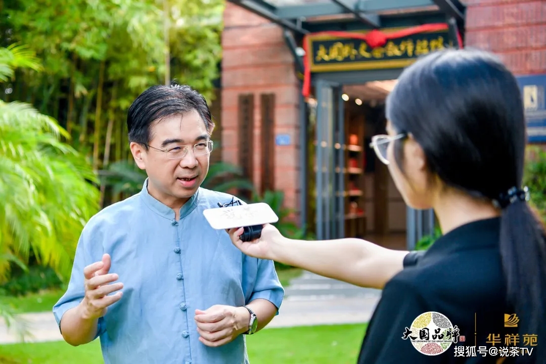 这款茶起点太高!3年的时间就成为“高端茶”代名词