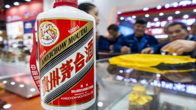 茅台财务公司“输血”内部压力激增 欲对外拓展收入