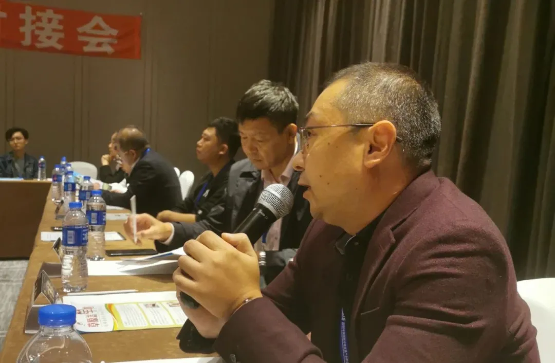 冻品交易港现身中国国际冷链流通产业峰会