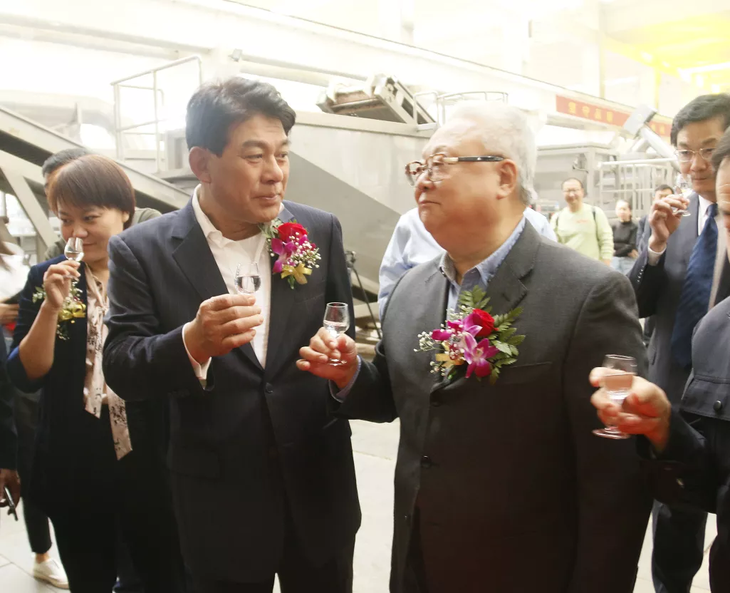 2020景芝酒文化节·景芝头排酒开酿封坛盛典启幕
