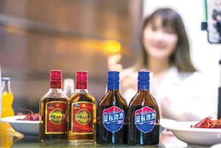 从“不贪杯”到“轻生活” 蓝标劲牌打造新风潮