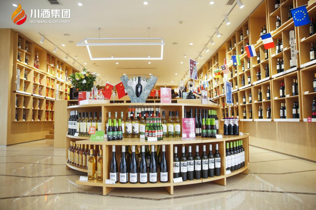 “三力”齐发，川酒集团再现高品质“酒业帝国”风范！