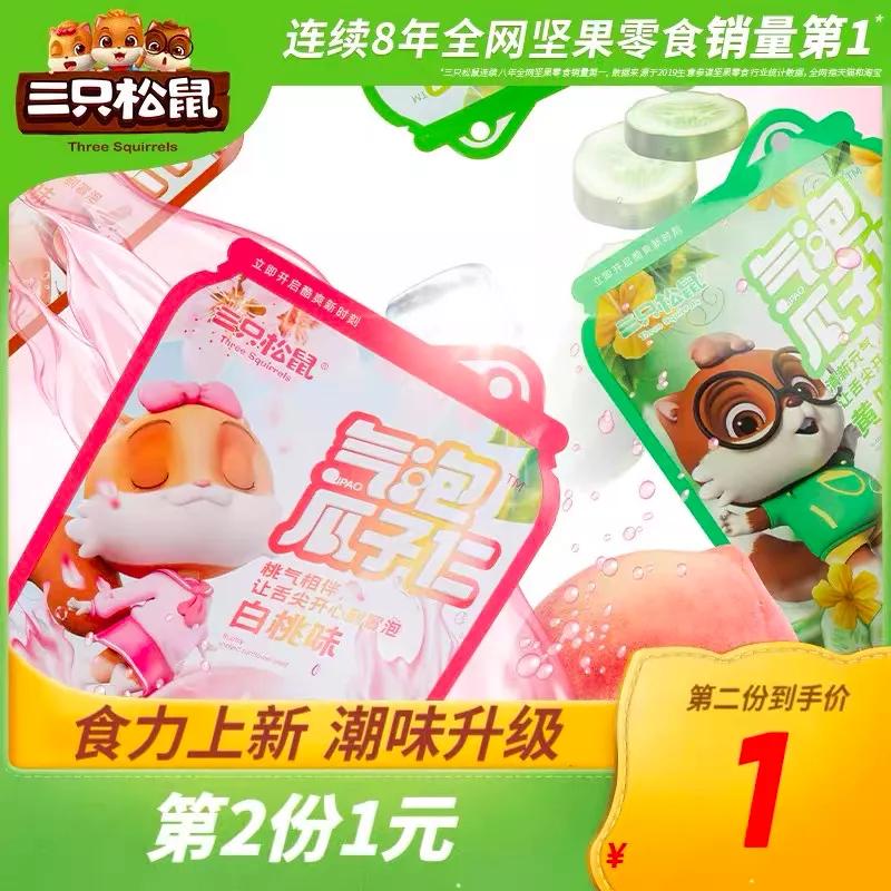 8年首砍300SKU背后,三只松鼠要做零食界宝洁 | 专访章燎原