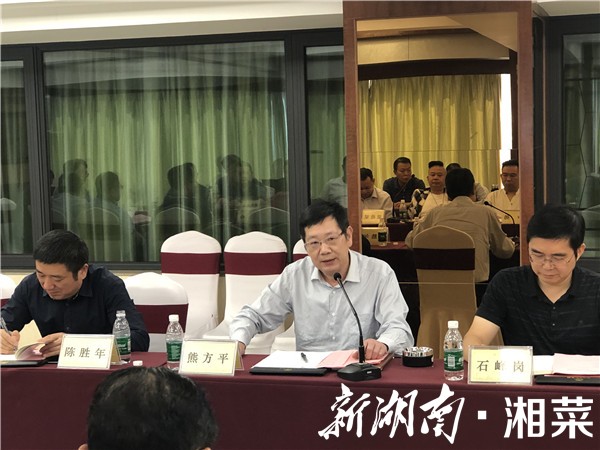 第十五届中国湘菜美食文化节筹备会顺利召开
