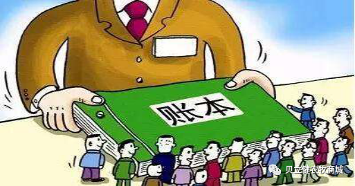 唐人神陶一山:2022年猪肉或将跌破10元……