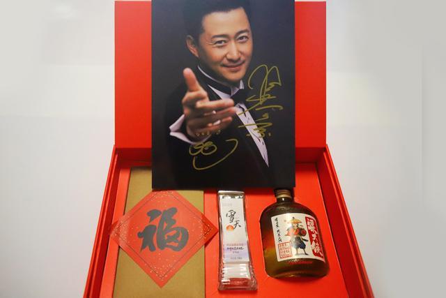 热血江湖“梁大侠”高粱酒，解读全新年轻消费酒文化