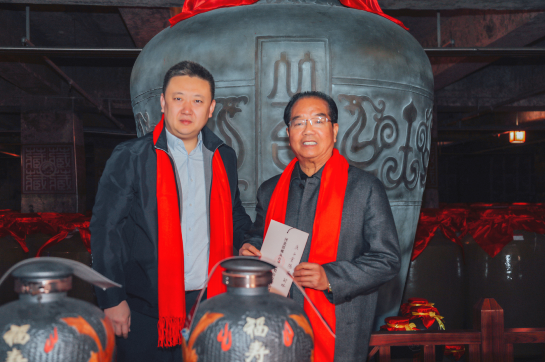 丛台酒业举办庆祝建厂75周年九九重阳封坛仪式
