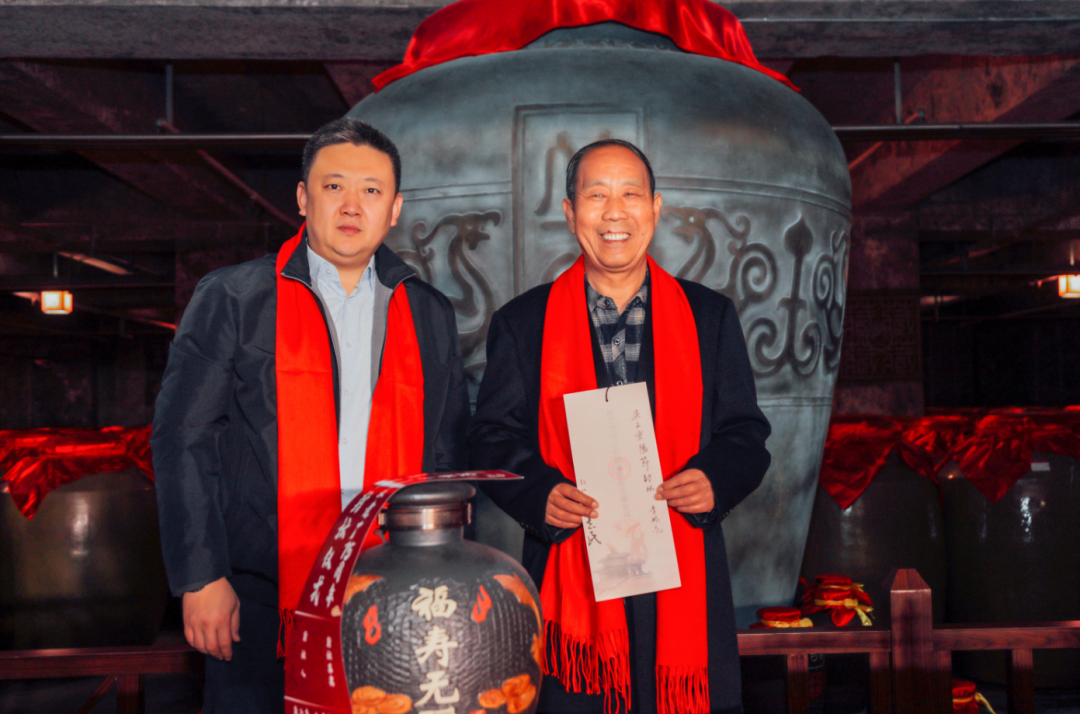 丛台酒业举办庆祝建厂75周年九九重阳封坛仪式