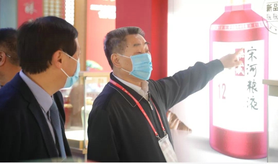 聚焦酒博会:宋河酒业携主力产品再醉泸州!