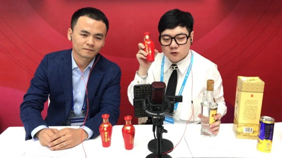 聚焦酒博会:宋河酒业携主力产品再醉泸州!