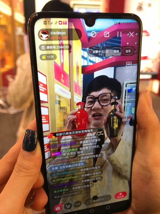 聚焦酒博会:宋河酒业携主力产品再醉泸州!