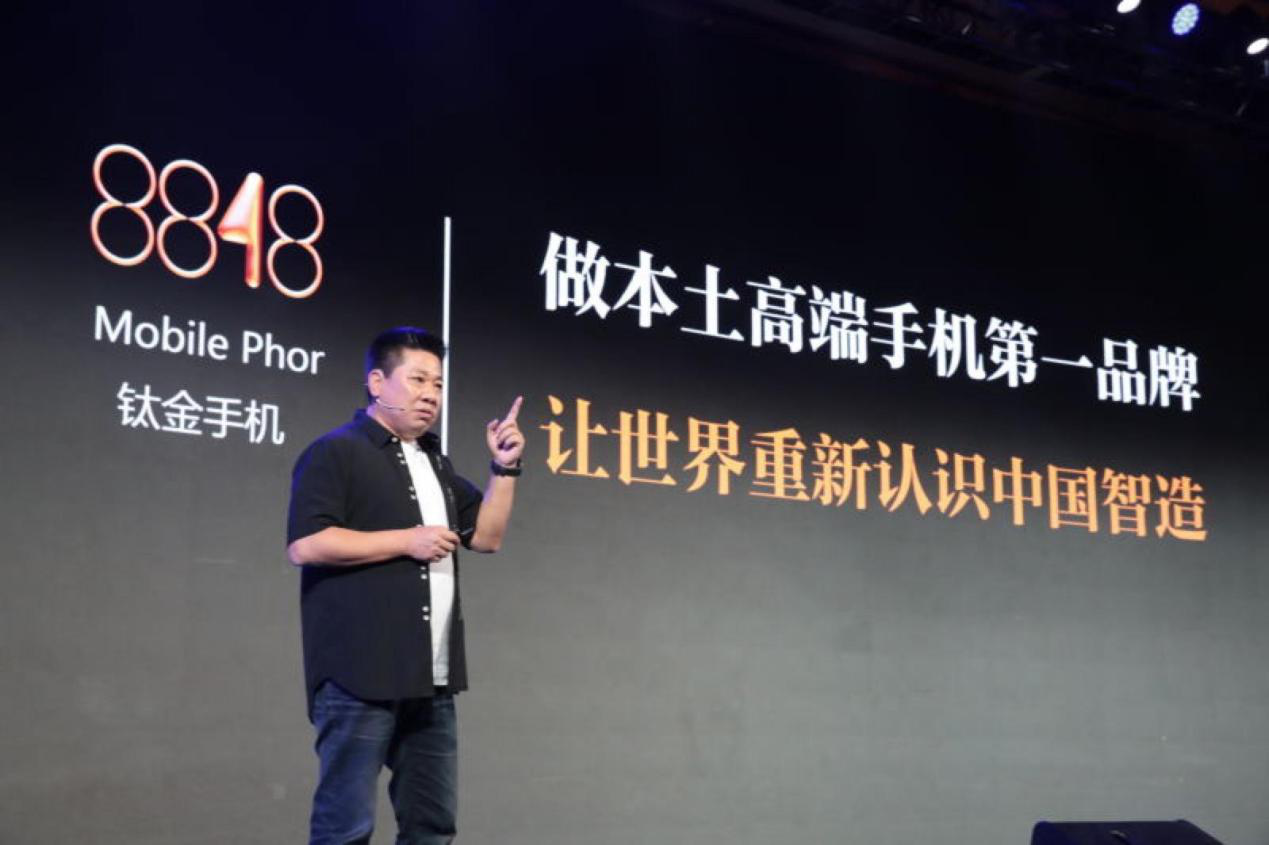 他25岁身家过亿,是大忽悠还是营销鬼才?