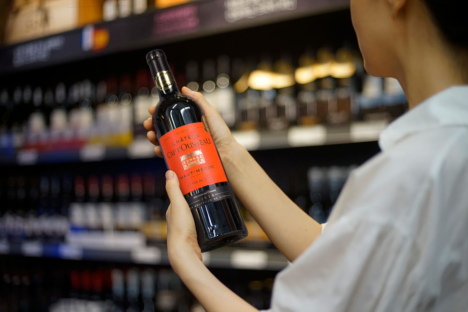 康曼笛卡萨图:一招搞定,不开瓶就能识别葡萄酒好坏