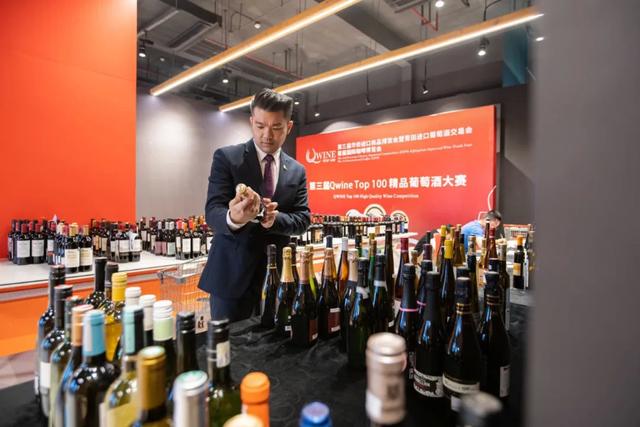 第三届QWINE TOP100全球葡萄酒大赛第一阶段结果出炉