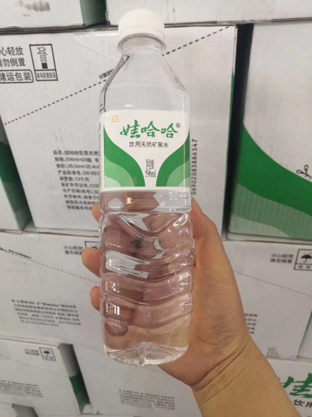 天然矿泉水成主流 娃哈哈再推矿泉水新品