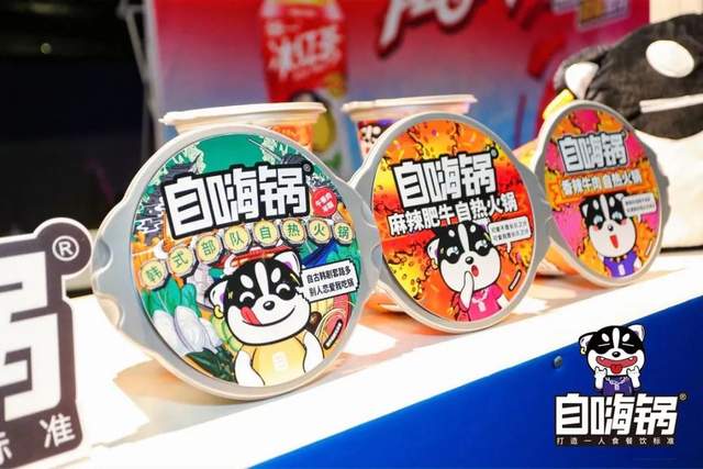 养乐、卫龙、老干妈……巨头们的“成长教科书”