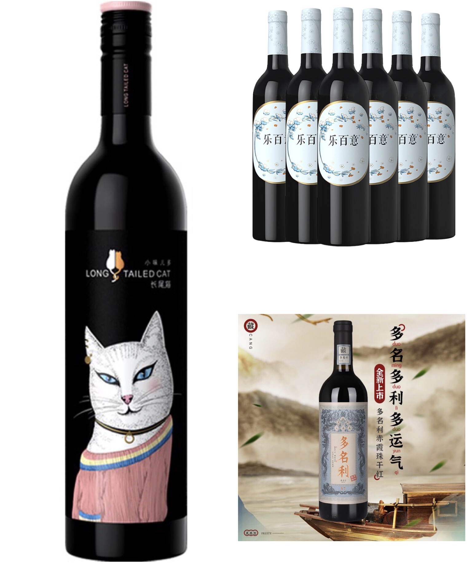 双十一葡萄酒销售排行出炉,张裕位列天猫葡萄酒类首位