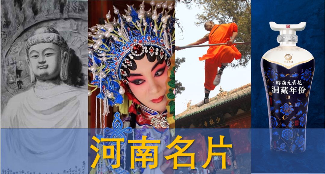 赊店老酒暖冬行动,连开两场答谢会