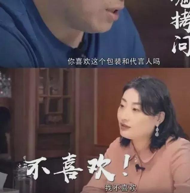 娃哈哈没有新故事,宗馥莉需要“元气森林”
