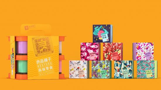 增收不增利的良品铺子,能比三只松鼠更快找到新赛道吗?