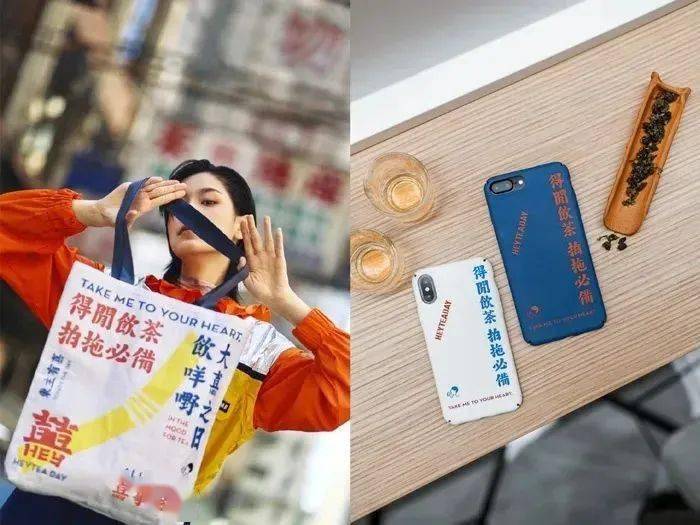 大白兔润唇膏、卫龙辣条香水…品牌们靠花式周边刷存在感