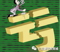 唐人神陶一山:生猪产能将过剩,2022年猪肉将跌破10元,养殖户该…