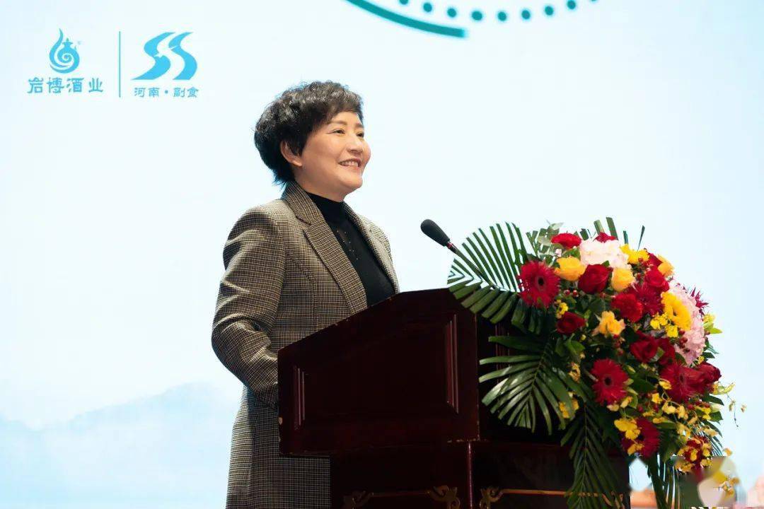 文化中原,清酱飘香,人民小酒河南上市发布会举行