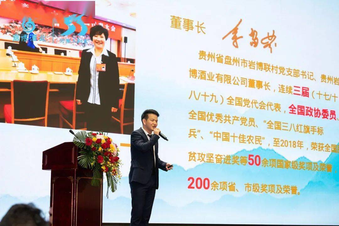 文化中原,清酱飘香,人民小酒河南上市发布会举行