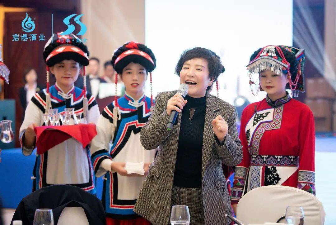 文化中原,清酱飘香,人民小酒河南上市发布会举行