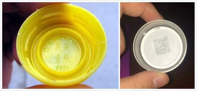 康师傅数字化:玩不动的不是“再来一瓶”,是企业的思维