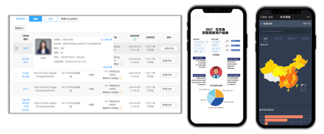 康师傅数字化:玩不动的不是“再来一瓶”,是企业的思维