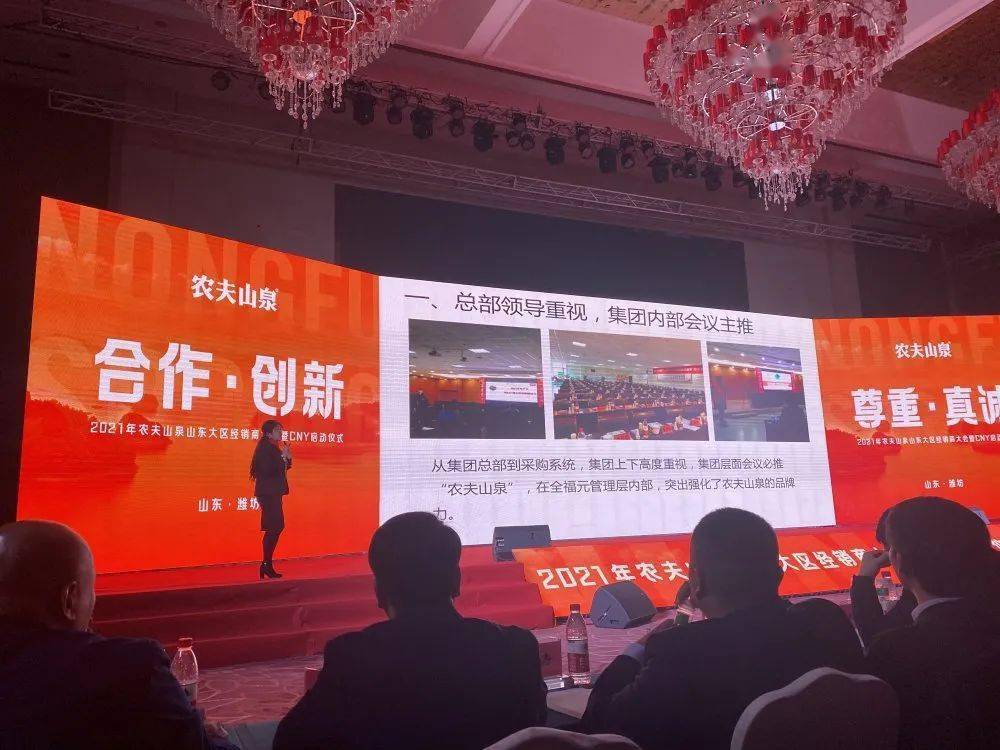 品质背书、营销助力，深度合作下的共赢发展