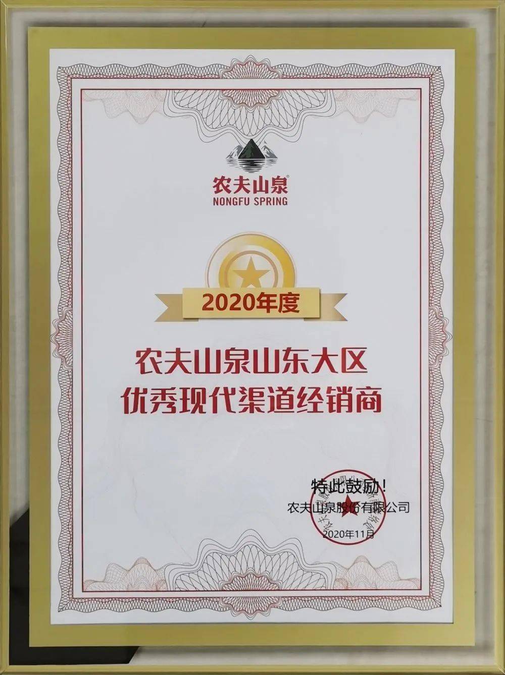 品质背书、营销助力，深度合作下的共赢发展