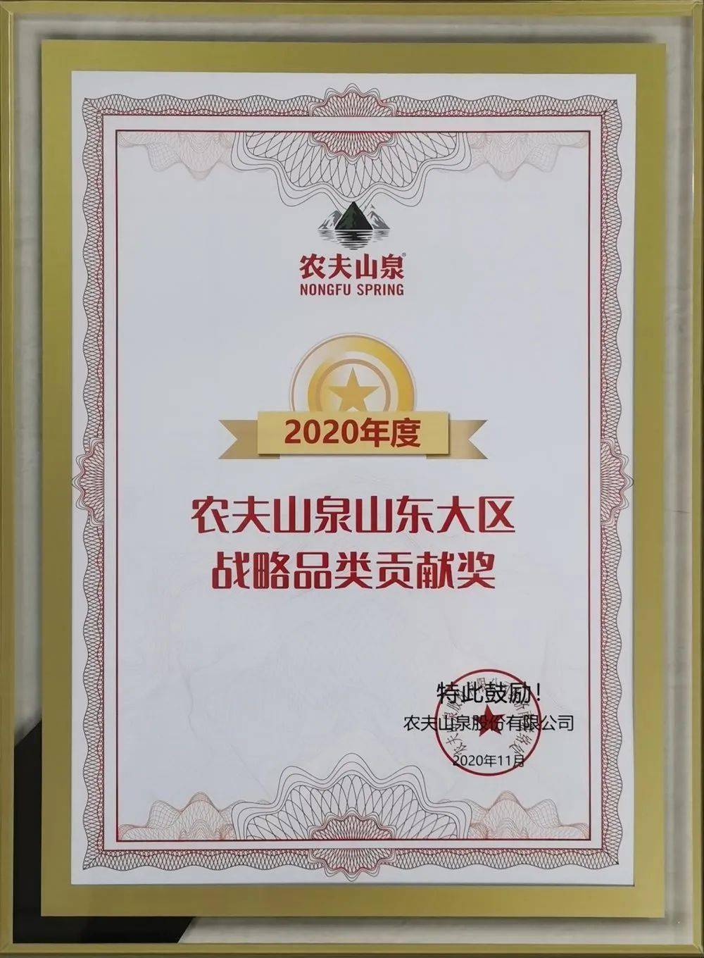 品质背书、营销助力，深度合作下的共赢发展