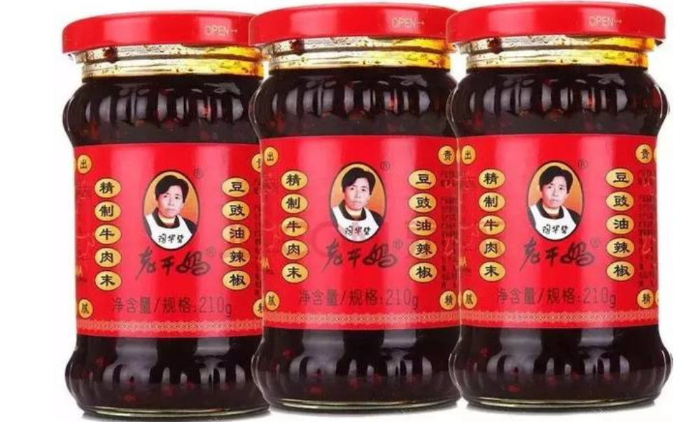 老干妈背后的女人:“只赚外国钱”,我为自己代言