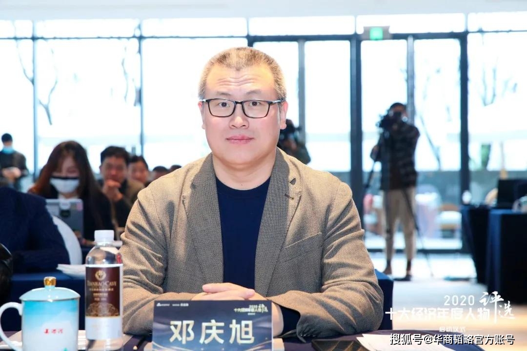 青花郎携手新浪,寻找企业家中的坚定者、奋斗者和搏击者