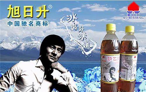 7种已“消失”的饮料,最后一个太有情怀!