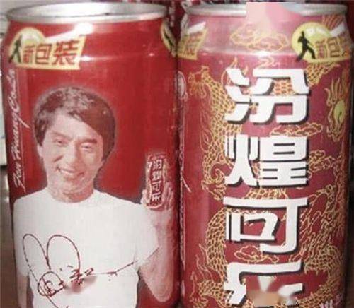 7种已“消失”的饮料,最后一个太有情怀!