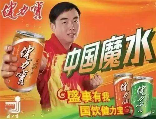 7种已“消失”的饮料,最后一个太有情怀!