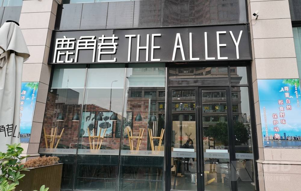 “4.0时代”奶茶江湖:奶茶店存活率20%,但有老板月赚两三万