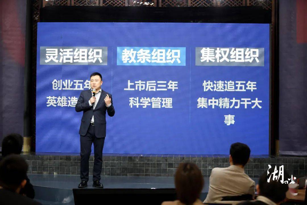 思念食品王鹏:创业20年的6条管理心得!