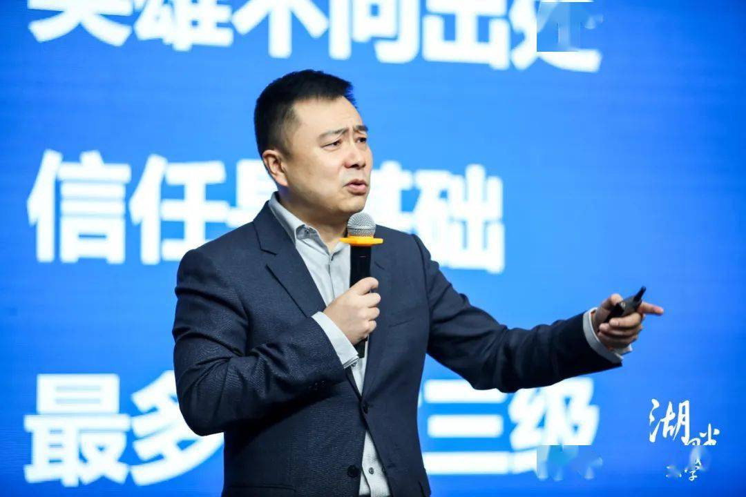 思念食品王鹏:创业20年的6条管理心得!