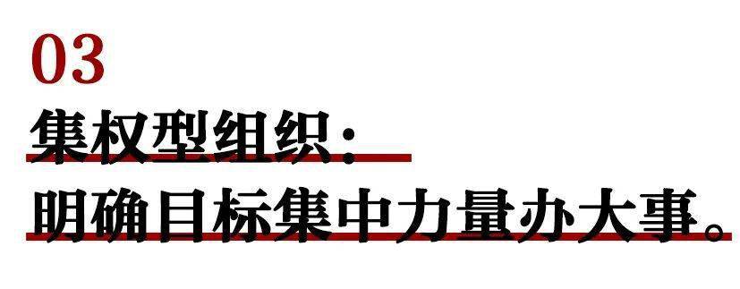 思念食品王鹏:创业20年的6条管理心得!