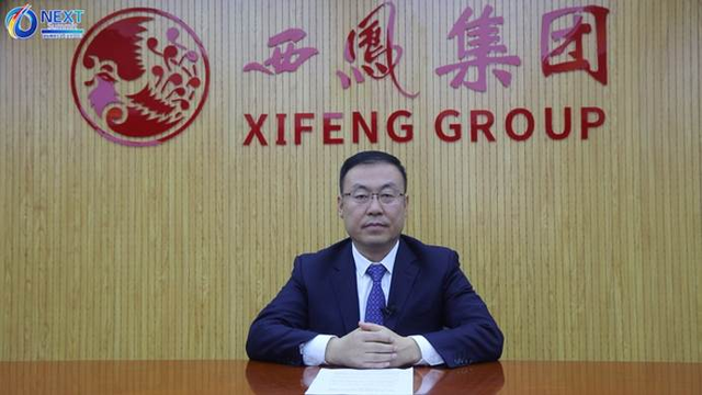 西凤集团张正:紧抓“一带一路”让民族品牌闪耀世界舞台