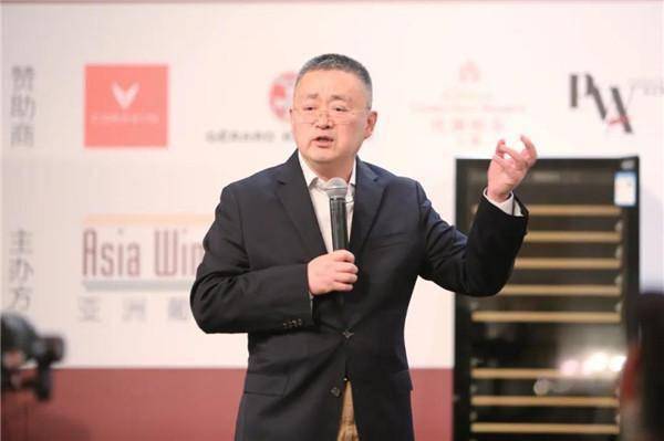 张裕获2020“年度中国葡萄酒大奖”