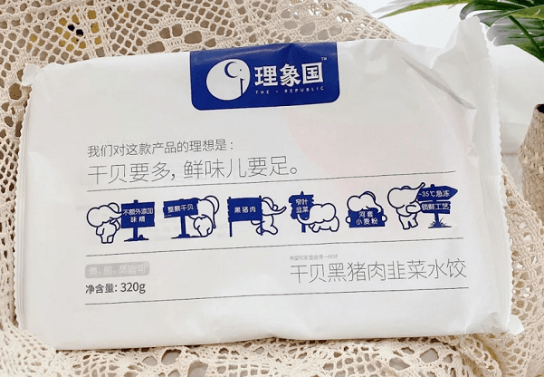 白象、钟薛高等品牌纷纷入局 他们的包装正悄然升级