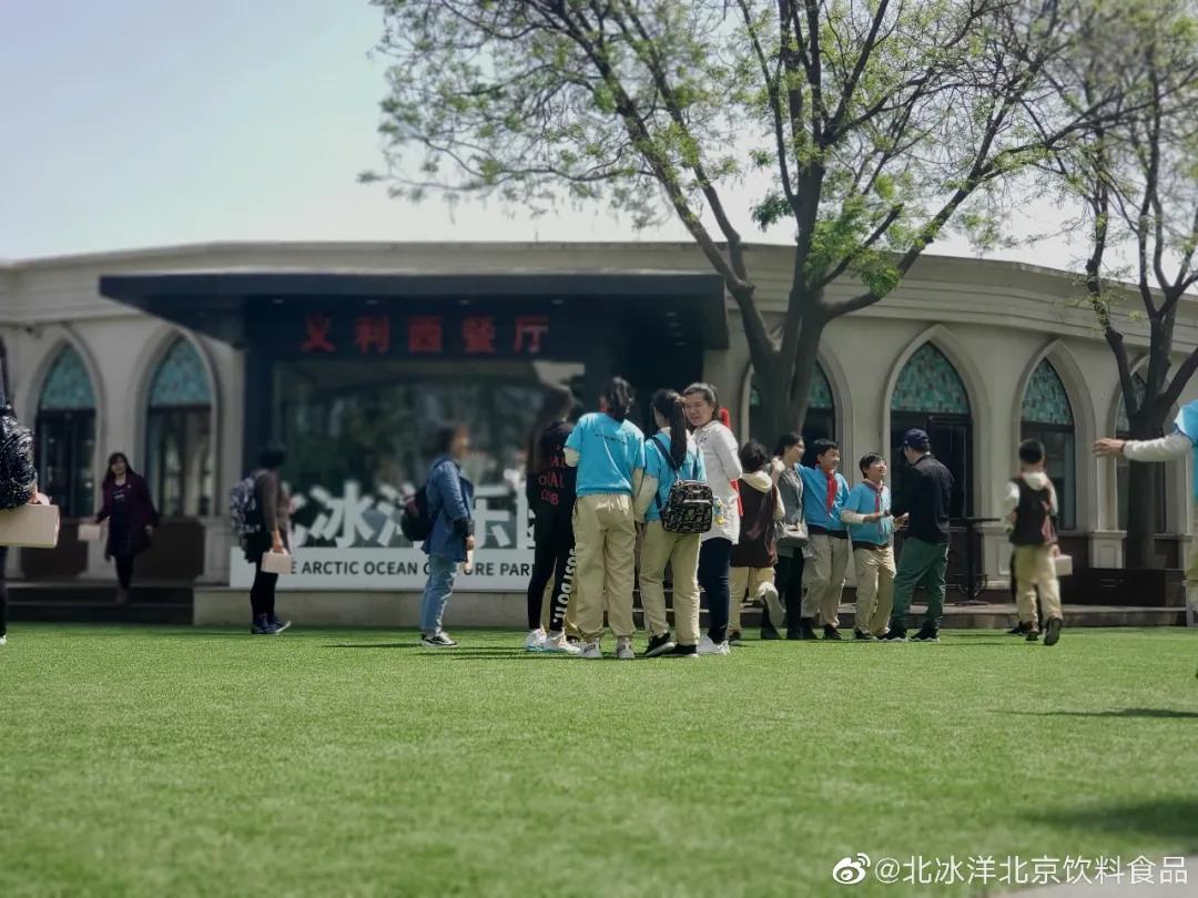 “变身”Z世代潮流饮品，老字号北冰洋要讲好品牌新故事！
