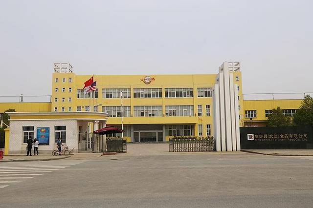 这个美国辣酱销量是老干妈的7倍，年捞金377亿……